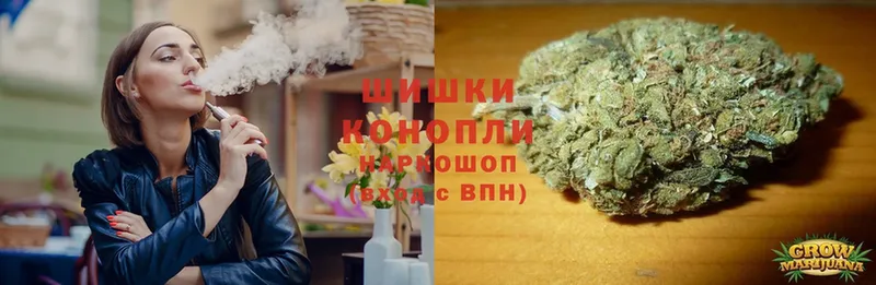 Каннабис LSD WEED  Кудрово 